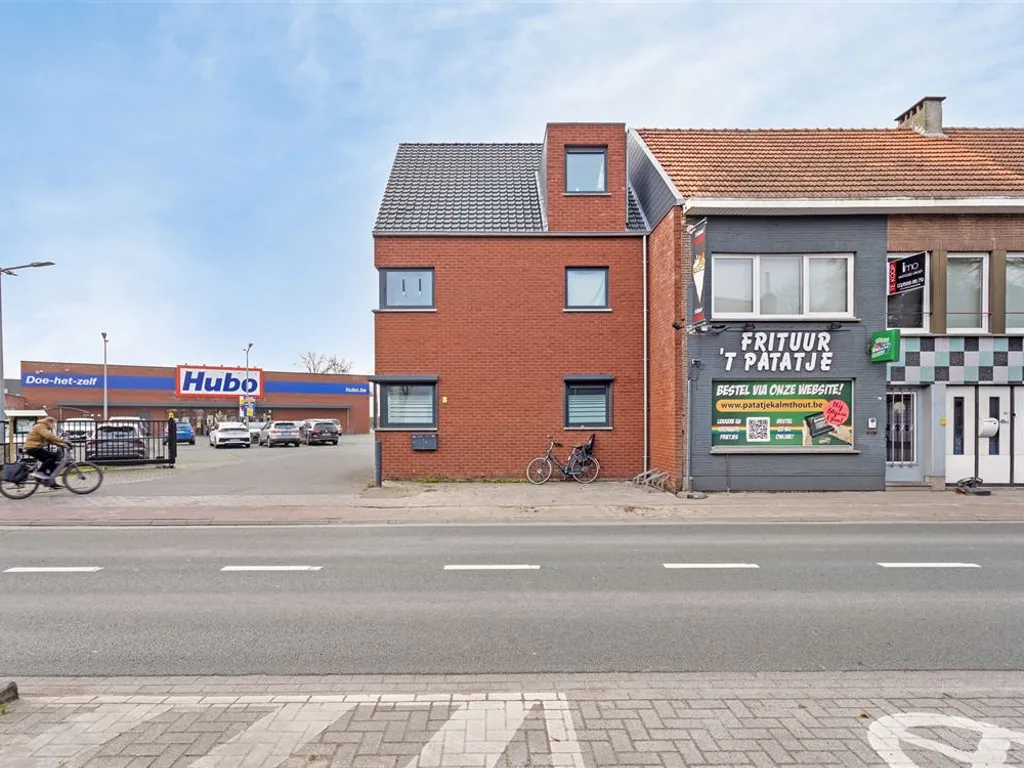 Hoofdfoto Huis in Kalmthout