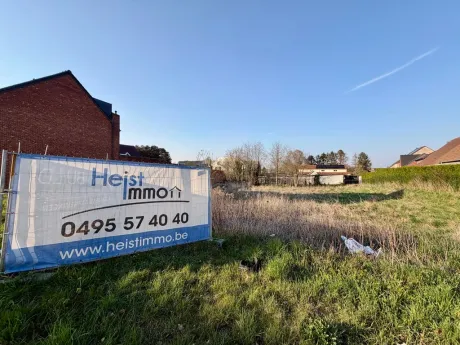 Maison à Hulshout - Grote Baan 167, 2235 - photo 3