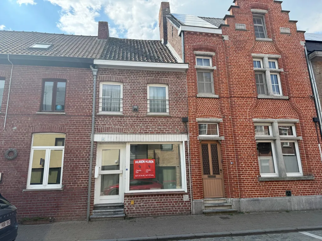 Hoofdfoto Huis in Kortemark