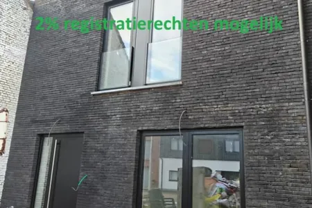 Huis Te Koop Sint-Katelijne-Waver