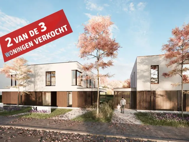 Maison à Herenthout - Gelderstraat 32, 2270