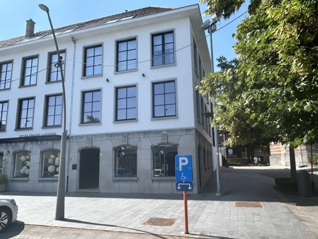 Hoofdfoto Appartement in Diepenbeek