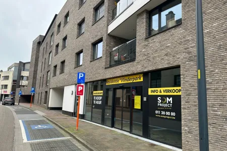 Handelspand Te Koop Genk