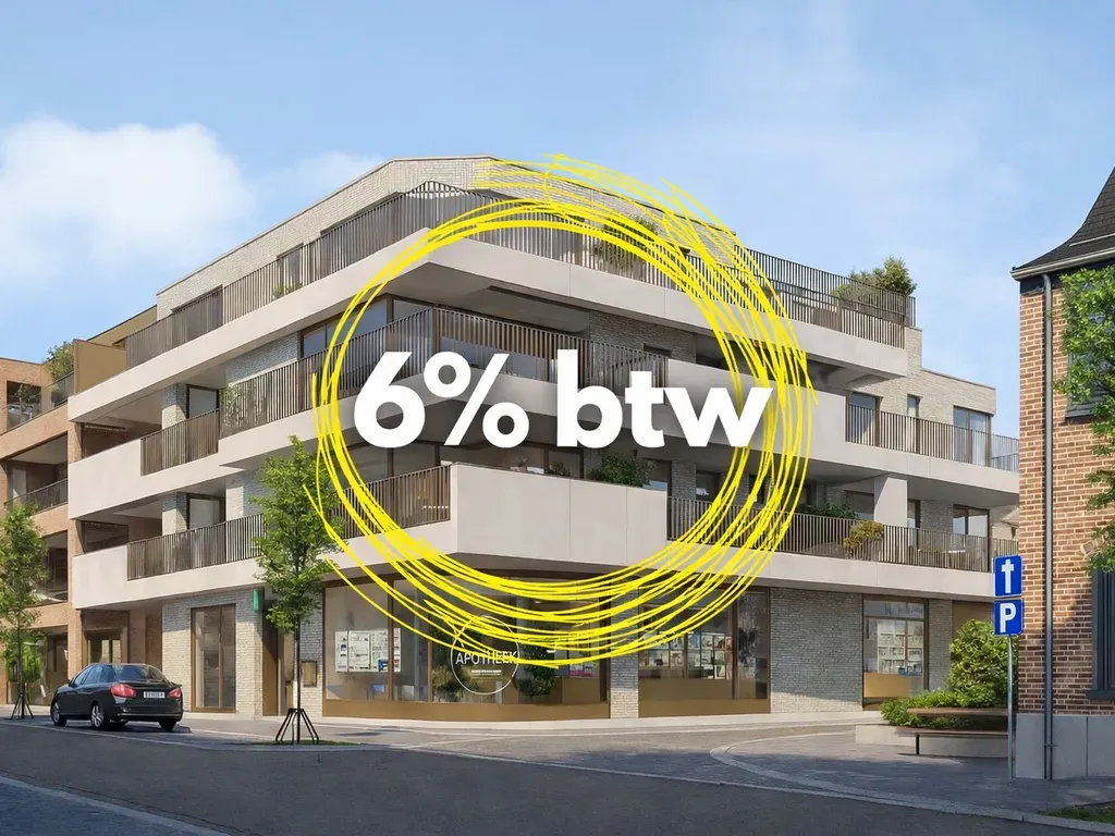 Hoofdfoto Appartement in Tessenderlo