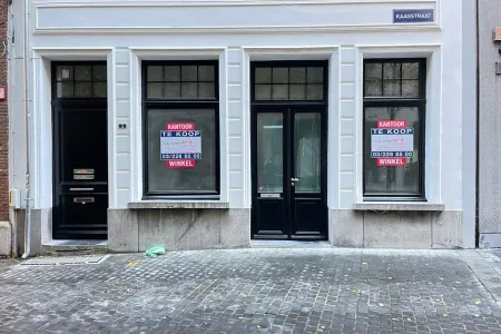 HandelspandAntwerpen