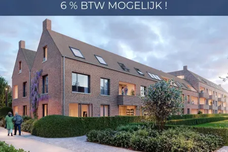 Appartement À vendre Sint-Lenaarts
