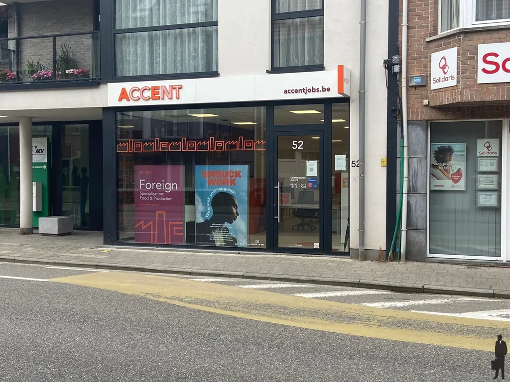 Handelspand in Hoogstraten - 7660262 - Vrijheid 52, 2320 Hoogstraten