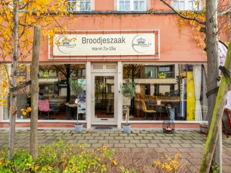 Huis in Brasschaat - Bredabaan 1069, 2930 - foto 2