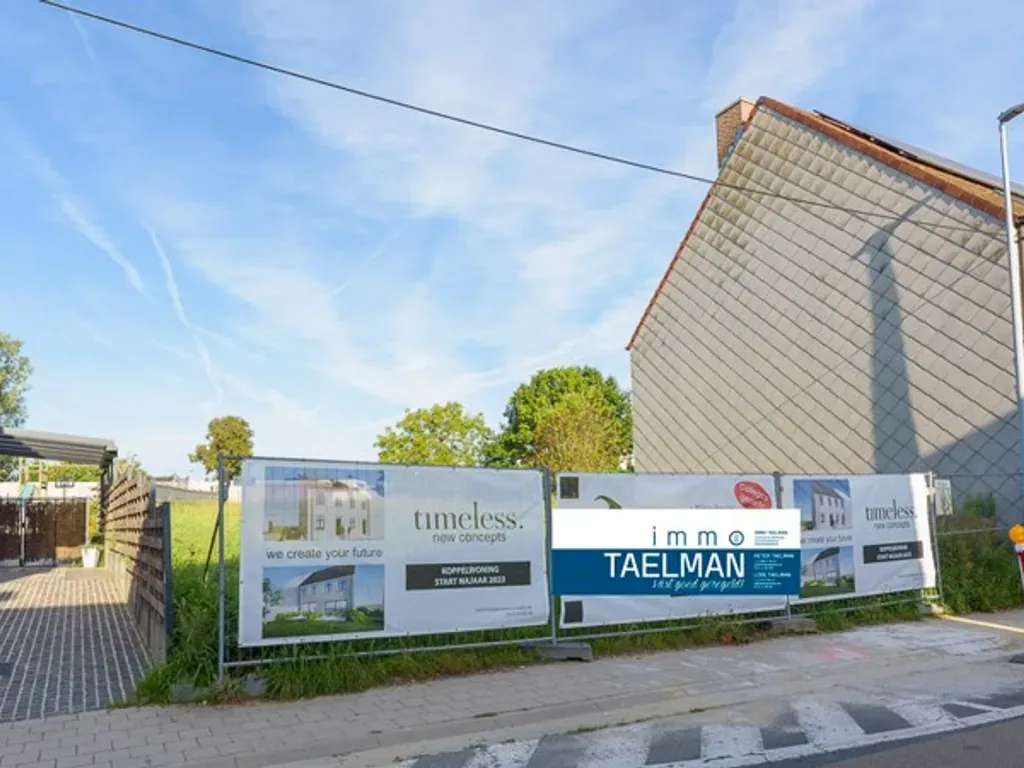 Hoofdfoto Huis in Deerlijk