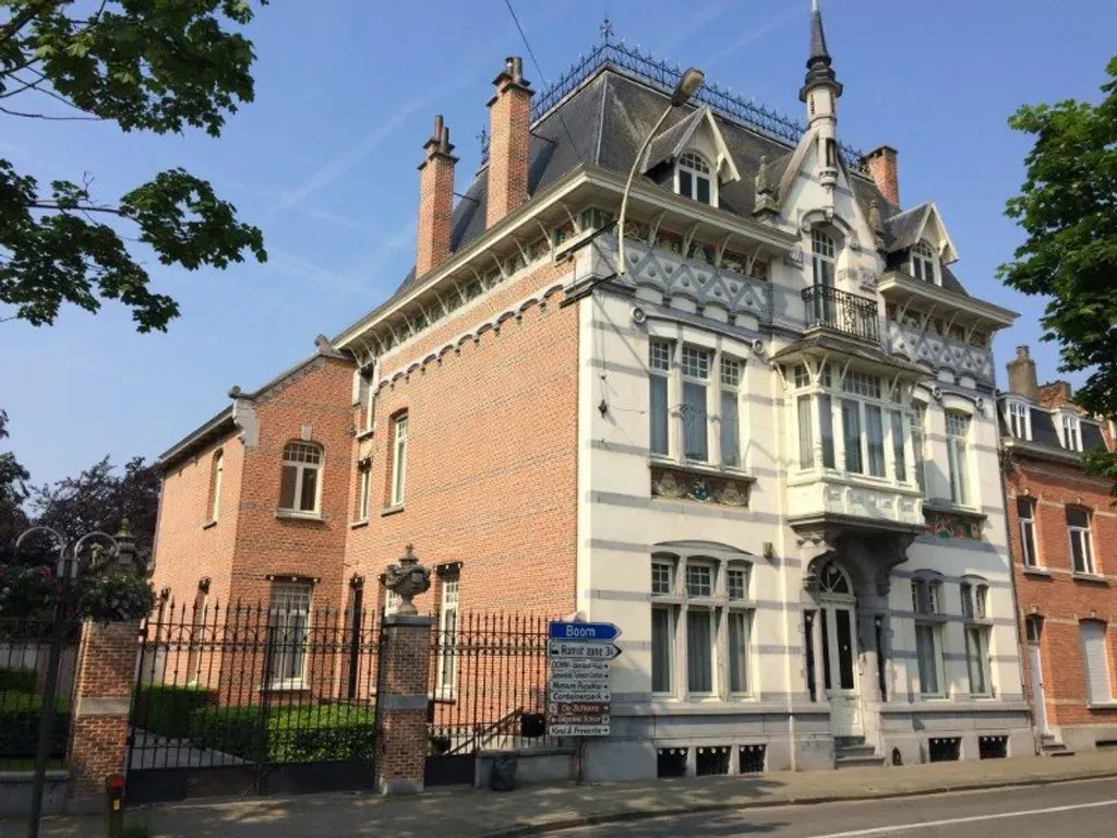 Hoofdfoto Huis in Terhagen