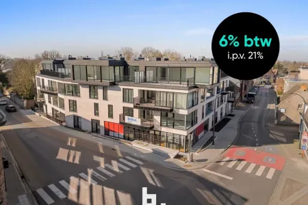 Appartement Te Koop Zwevegem