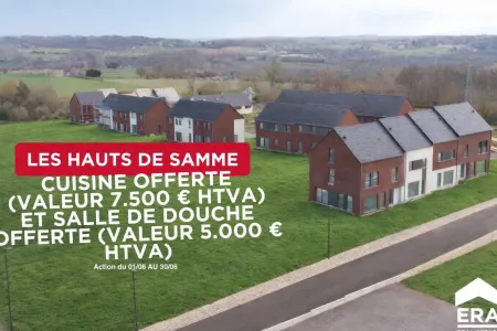 MaisonIttre