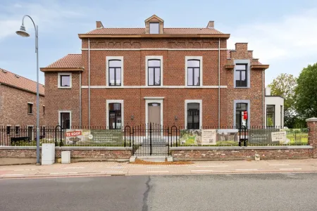HuisJeuk