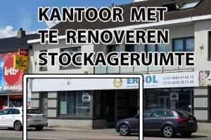 HandelspandLanaken