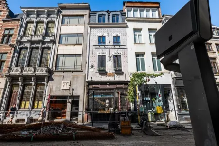 HandelspandAntwerpen