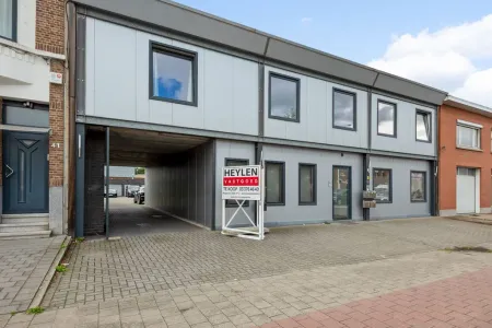 IndustrieelWommelgem