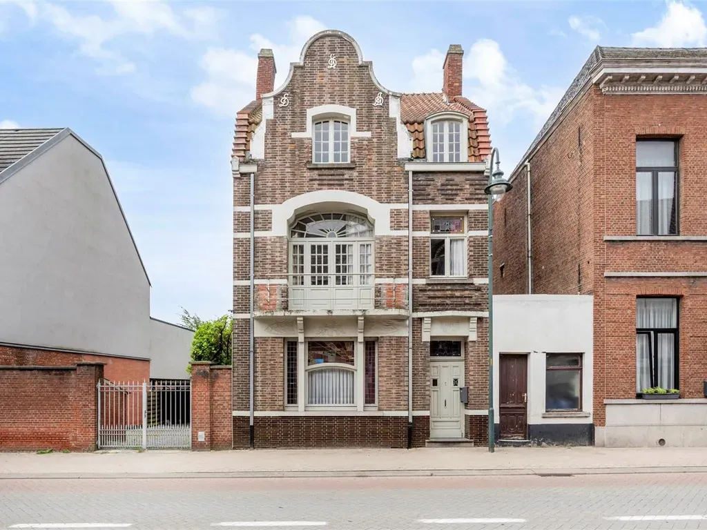HuisBalen