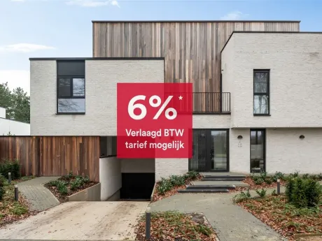 Appartement in Westerlo - Koning Leopoldlaan 5, 2260 - foto 2