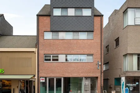 Handelspand Te Koop Geel
