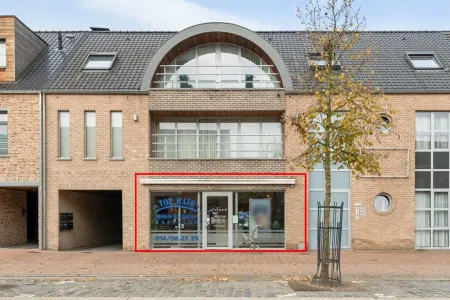 HandelspandGeel