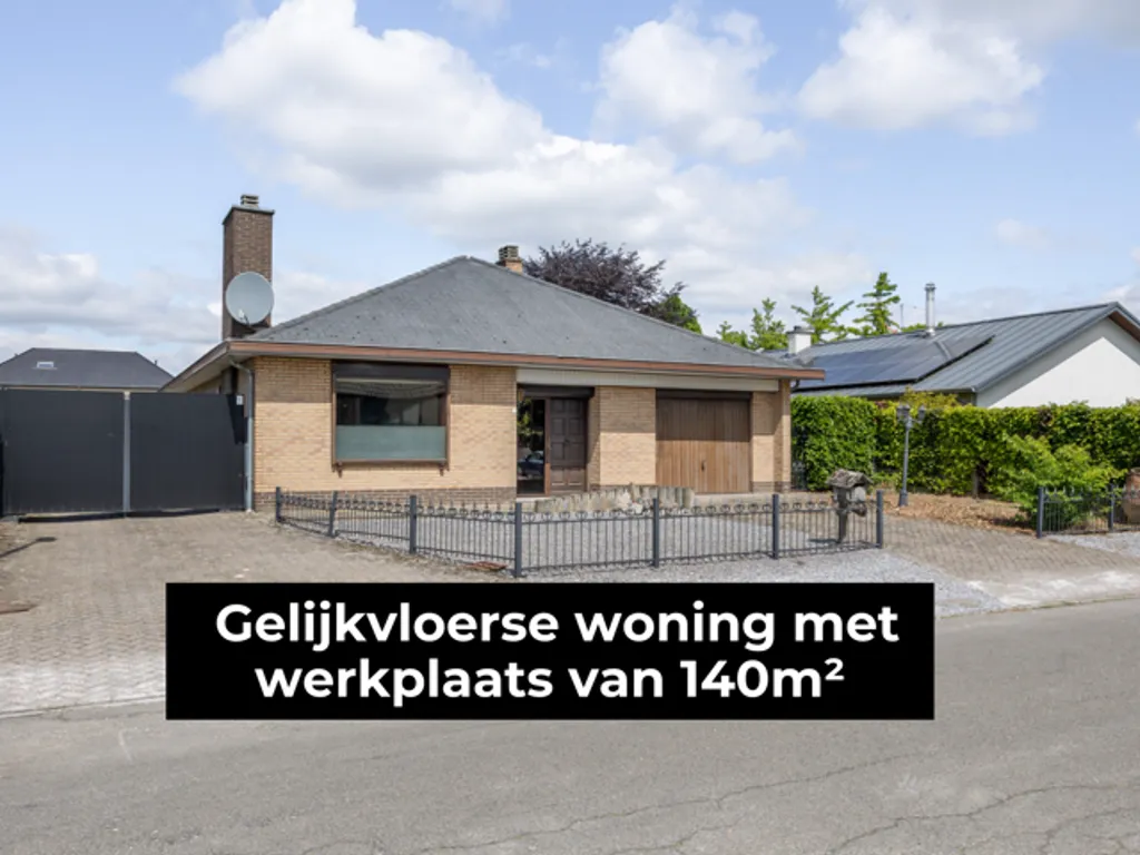 Hoofdfoto Huis in Bocholt