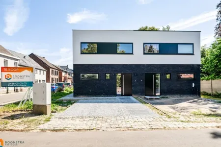 Huis Te Koop Tildonk