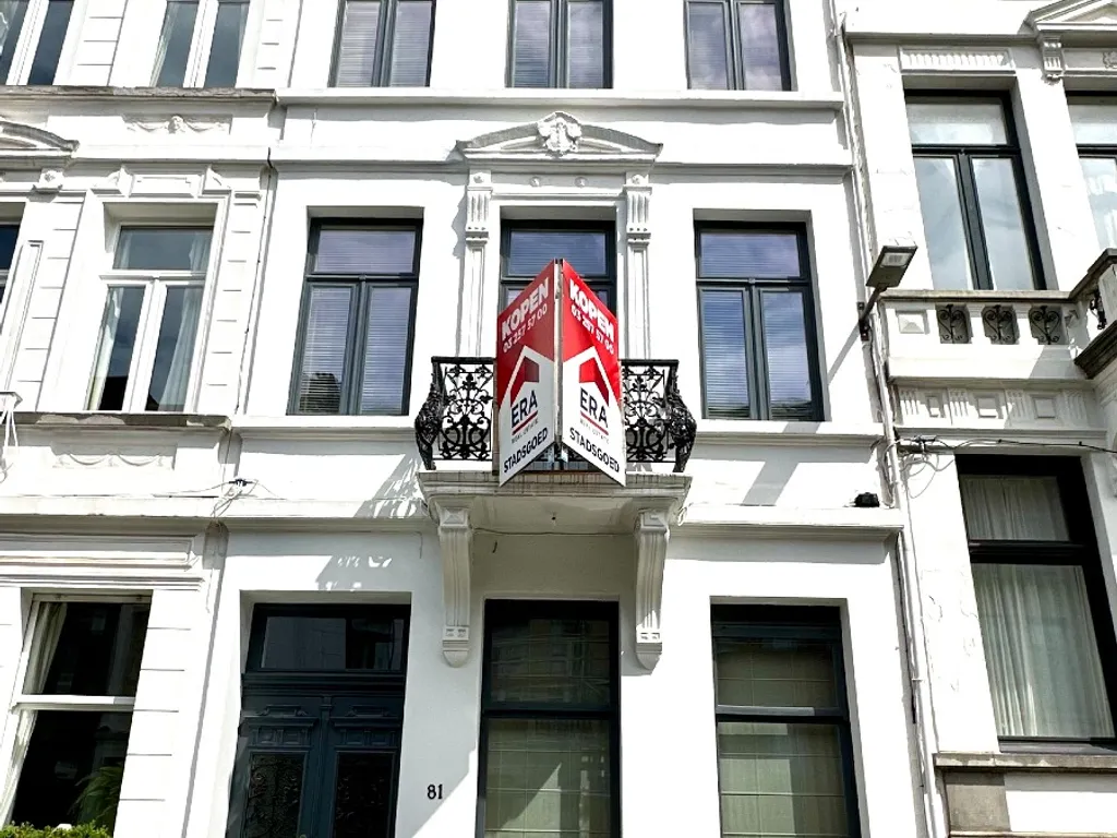 Hoofdfoto Huis in Antwerpen