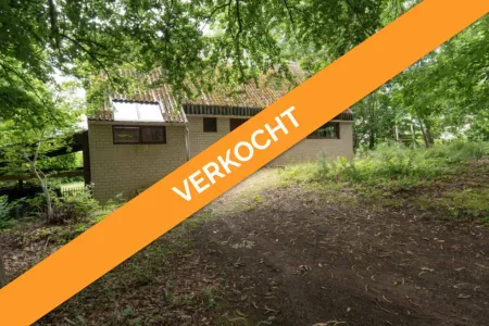 HuisRotselaar