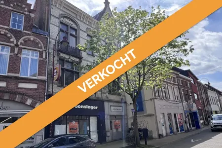 HuisAarschot