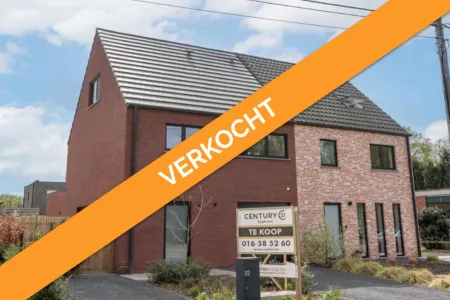 HuisRotselaar