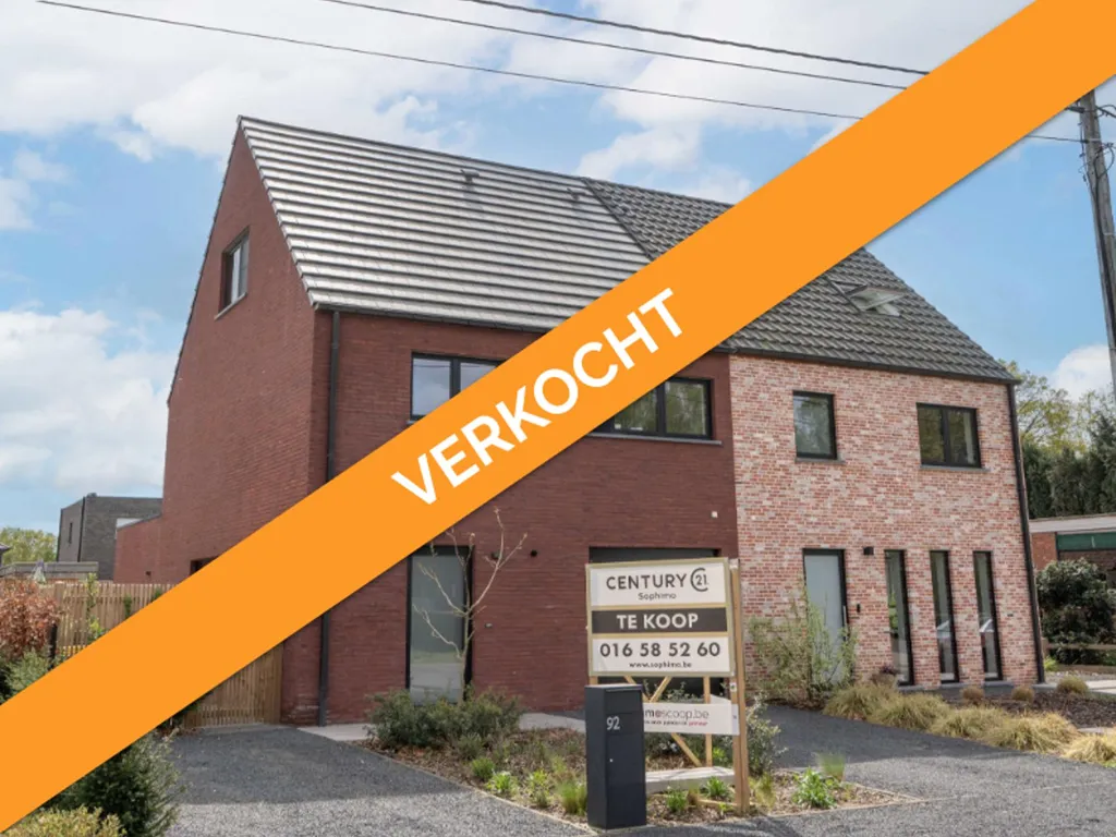 Hoofdfoto Huis in Rotselaar