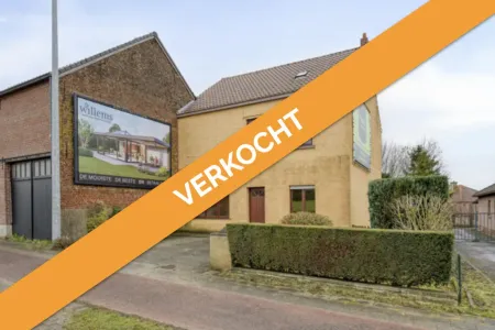 HuisBertem