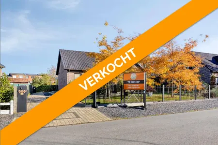 HuisAarschot