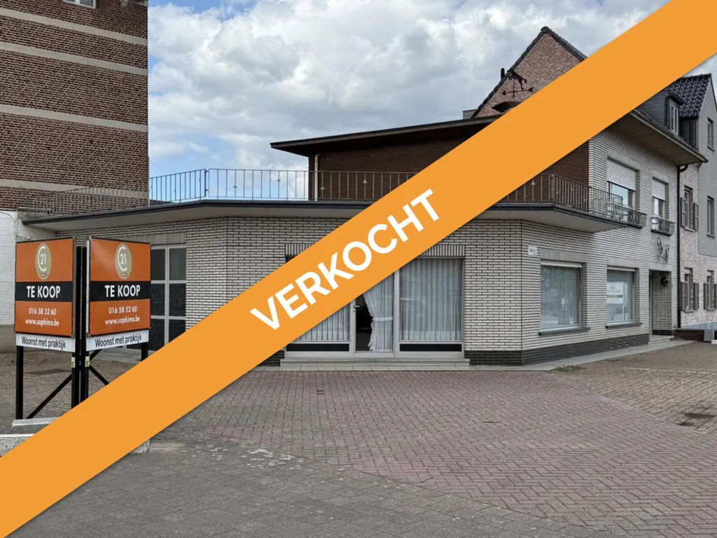 Hoofdfoto Huis in Ramsel