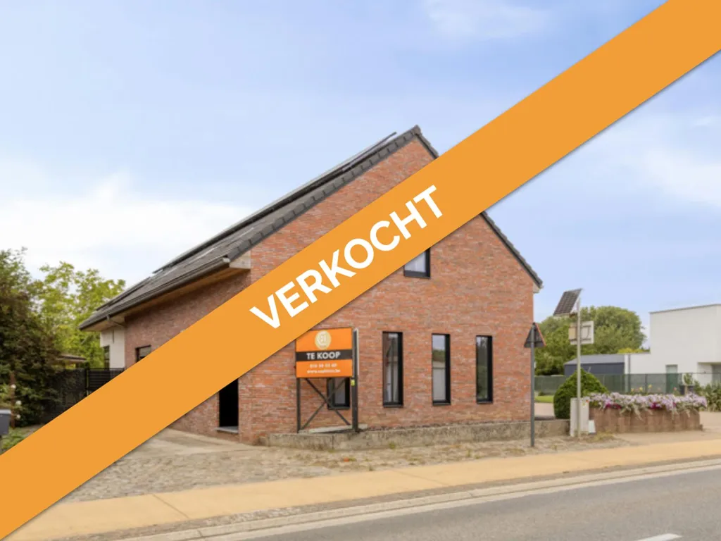 Hoofdfoto Huis in Holsbeek