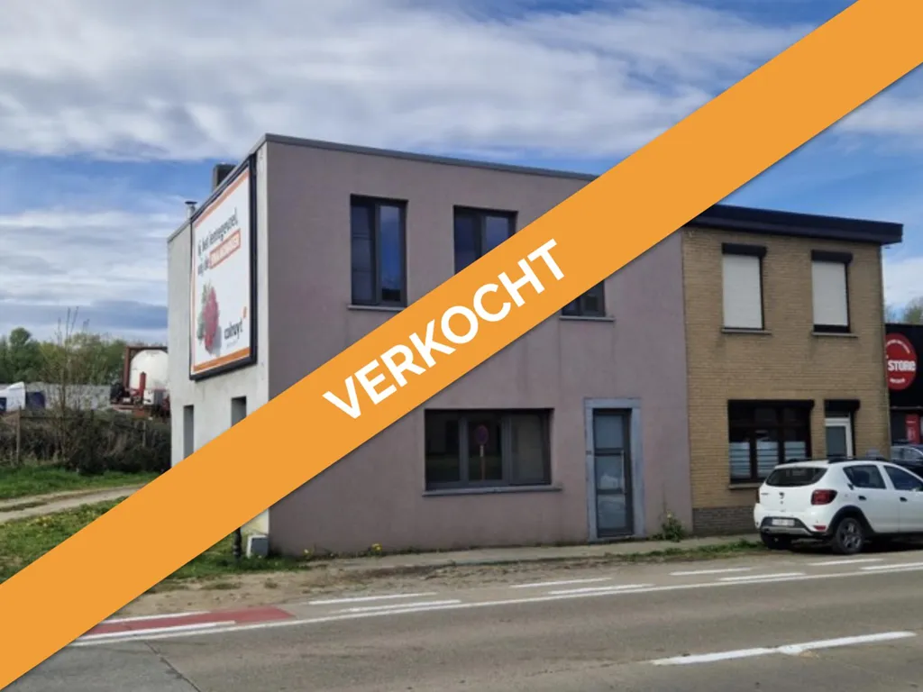 Hoofdfoto Huis in Boutersem
