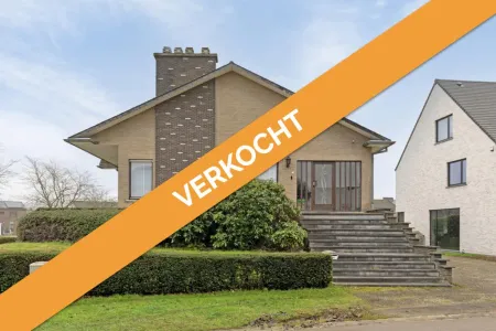 HuisRotselaar