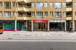 Handelspand Te Koop Turnhout