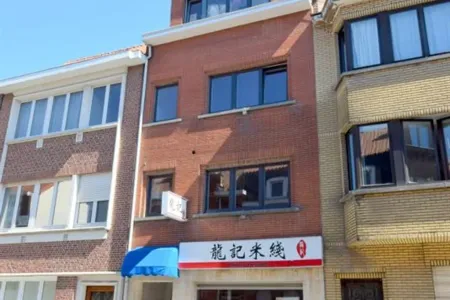 Appartement Te Huur Woluwe-Saint-Pierre