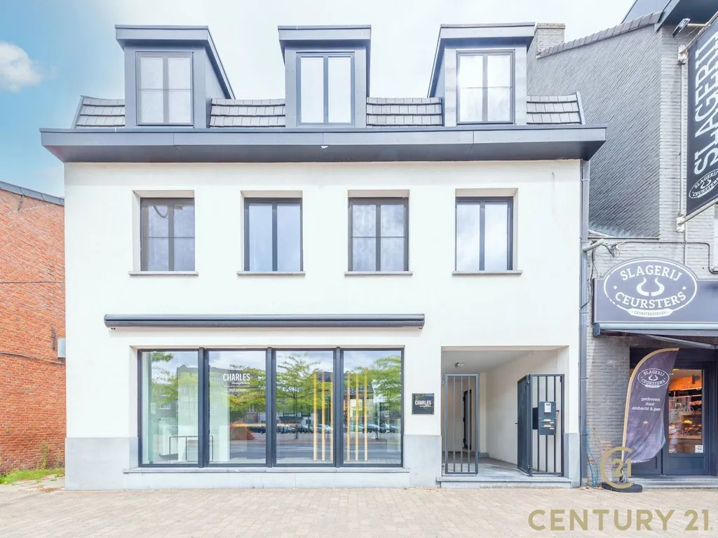 Hoofdfoto Kantoor in Oud-Turnhout