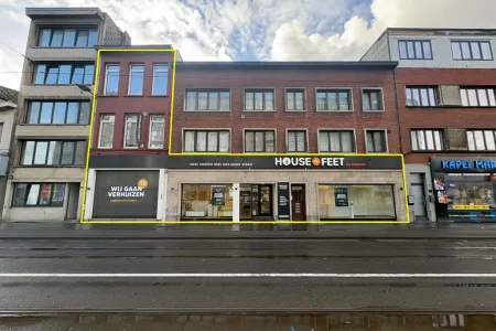 HandelspandDeurne