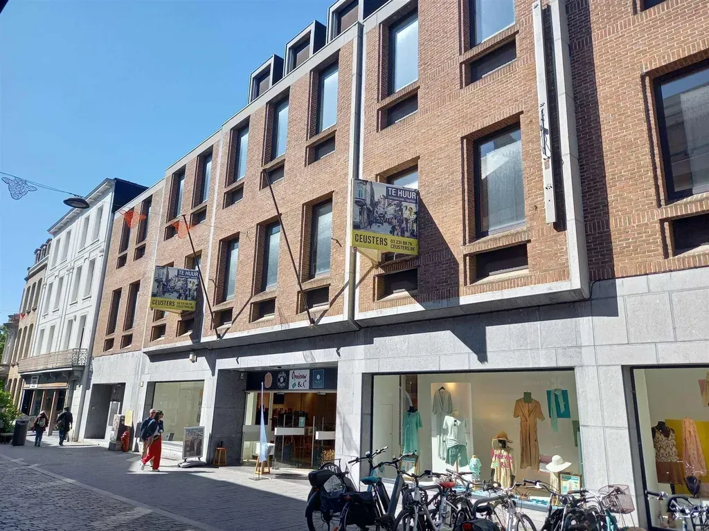 Kantoor in Lier - 7657500 - Antwerpsestraat 3-7, 2500 LIER