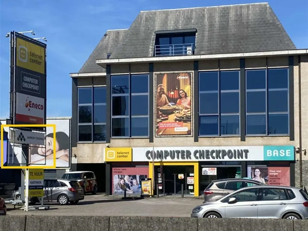 Kantoor in Sint-Denijs-Westrem - 7657505 - Kortrijksesteenweg 1090, 9051 SINT-DENIJS-WESTREM