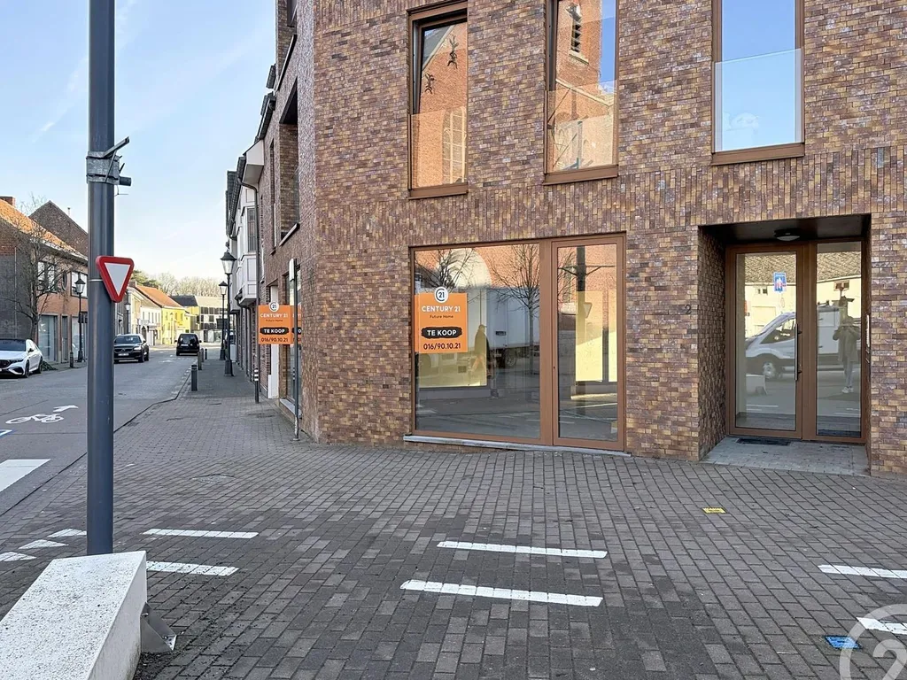 Hoofdfoto Kantoor in Baal