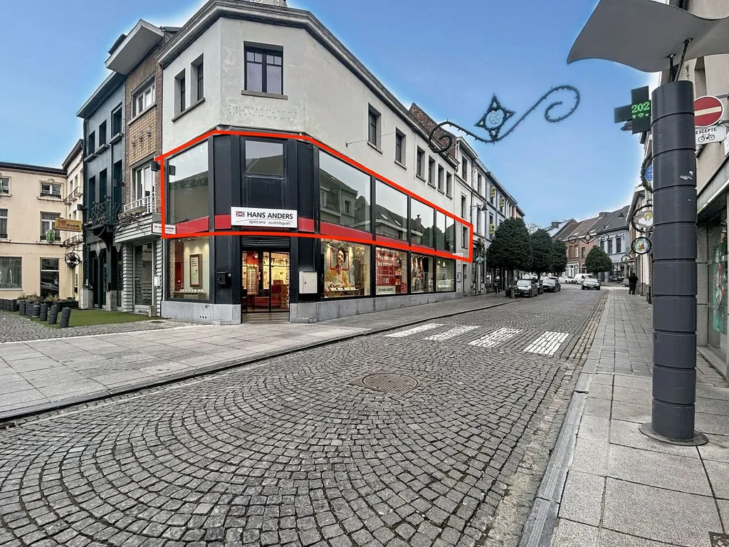 Hoofdfoto Kantoor in Ath