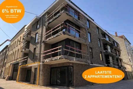 Appartement À vendre Ostende
