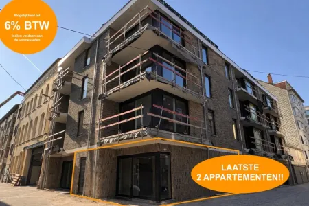 Appartement À vendre Ostende