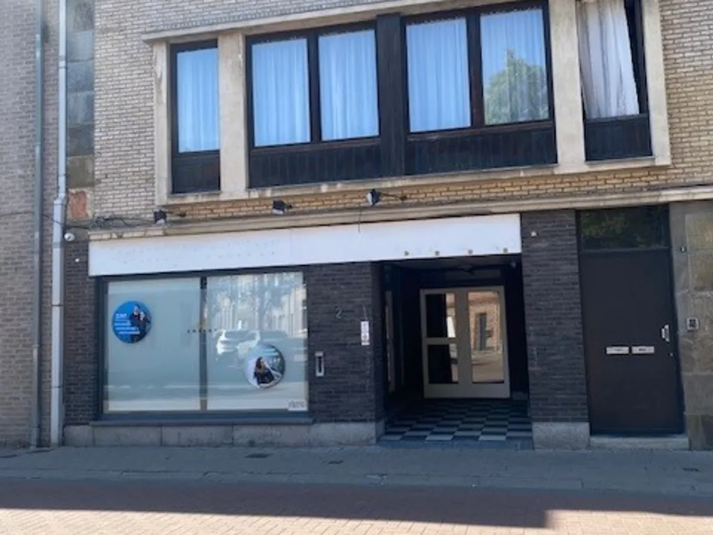 Hoofdfoto Handelspand in Hamme