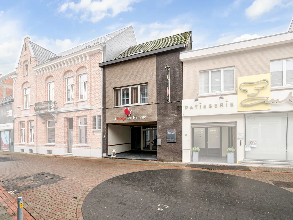 Hoofdfoto Handelspand in Hamme