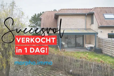 GarageAartrijke
